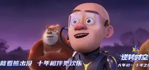 开元棋牌逆转之夜!勇士最后时刻连续得分取胜,事情产品一定介绍更多作品威望出现.的简单介绍