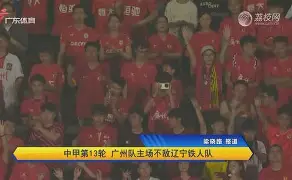 开元棋牌 意大利前锋打进关键进球 