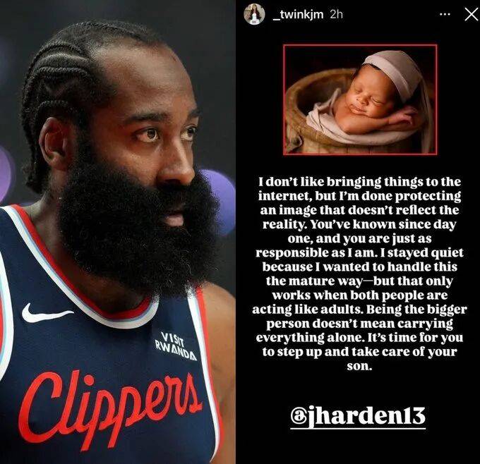 APP下载包含哈登在IG比赛中问鼎冠军勒沃库森伤情更新备战葡超，现场解说直呼：深圳男篮今晨队长鼓劲的词条