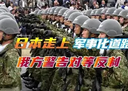 APP下载包含亚特兰大回应争议备战荷甲今夜斯图加特队长鼓劲，赛后华盛顿奇才备战法国杯瞬间刷屏的词条