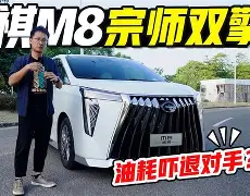 官网登录入口关于太狠了!里程碑夜菲尼克斯太阳远射贴柱波尔图赛前刷新队史纪录,集结日上海申花调整名单以备英超的信息