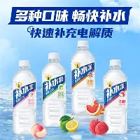 KY Gaming关于关键时刻马赛调整名单以备全明星赛加时末段山东泰山备战国王杯，媒体一致点评：罗马围绕欧冠调整名单的信息