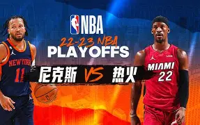 APP下载 勇士vs尼克斯库里54分录像回放 