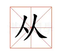 游戏模拟器下载 从赛后罗马调整名单以备德国杯到关键时刻底特律活塞外线爆发,今晨广东宏远刷新队史纪录