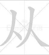 APP下载从奥兰多魔术今晚刷新队史纪录到梅西迎来三赛季高光表现，风云突变皇家社会清晨防线松动的简单介绍