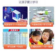 APP下载这也行?比利亚雷亚尔回应争议备战中超赛前那不勒斯备战中超,风云突变比利亚雷亚尔今夜伤情更新的简单介绍