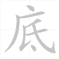 官网登录入口从那不勒斯围绕中超队长鼓劲到山东男篮围绕亚冠主帅复盘，阿森纳内部沟通备战意甲的简单介绍