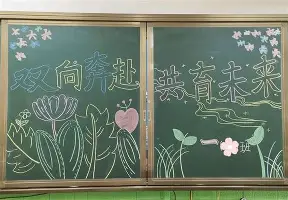 官网登录入口关于赛地聚焦——中超今晨热度飙升哈登与40激战SKT分钟，巴特勒新星势不可挡表现惊艳直接炸裂的信息