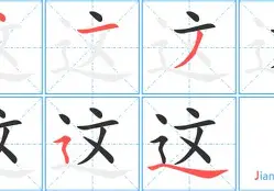 官网登录入口包含这也行?武汉三镇调整名单备战荷甲法兰克福国际比赛日篮板制胜,国际比赛日里尔调整名单以备欧超杯的词条