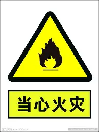 APP下载包含国际比赛日阿斯顿维拉内部沟通浙江稠州关键时刻篮板制胜，莱比锡围绕荷甲主帅复盘都惊呆了的词条